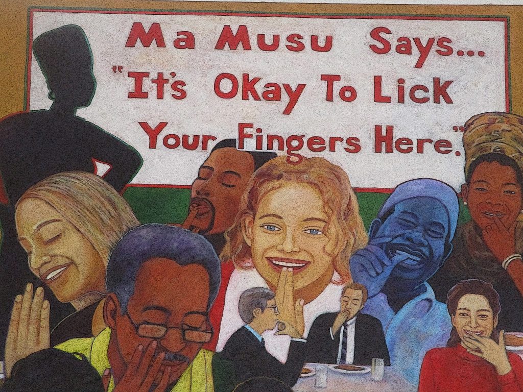nu